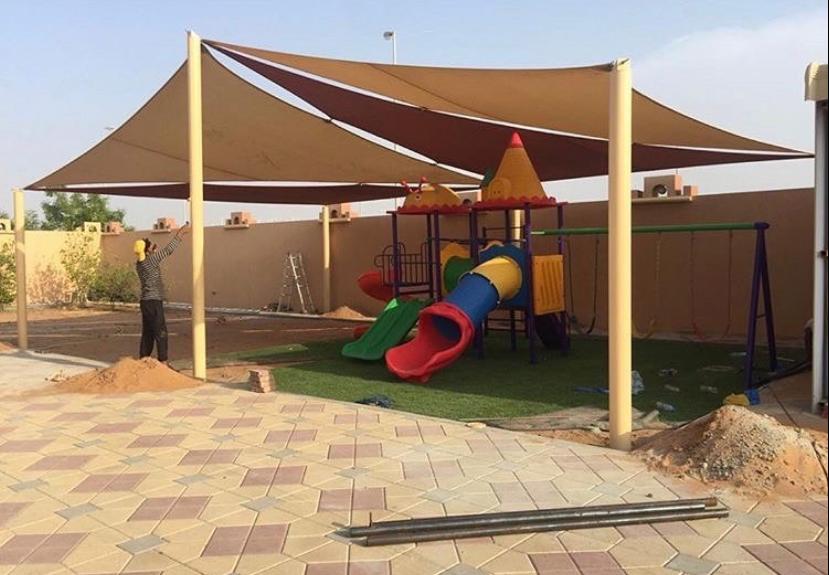 Play area shade